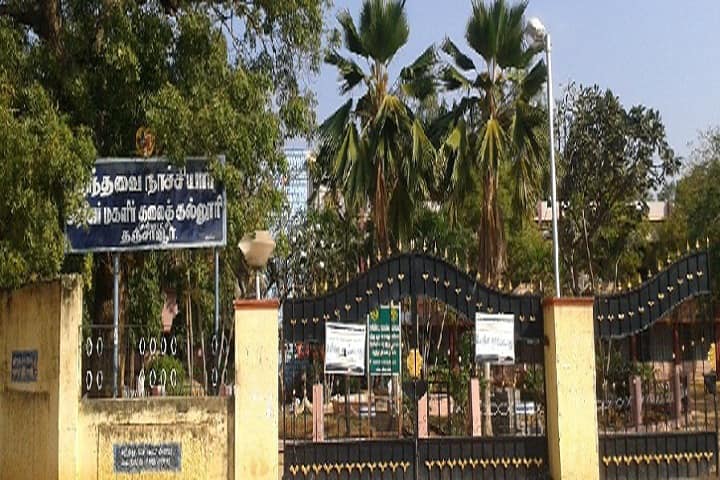 campus-view